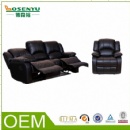 recliner sofa